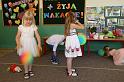 IMG_1397